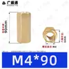 Coluna Hexagonal de Cobre de Passagem Dupla M2.5~M8 Coluna Hexagonal Oca de Passagem Direta Coluna Espaçadora de Suporte para Placa de Circuito Impresso Coluna de Parafuso de Latão