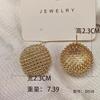 Pendientes de plata 925 chapados en oro y cobre con hebilla de oreja hueca de estilo exagerado con personalidad de Europa y Estados Unidos al por mayor transfronterizos para mujer