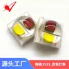 LED Cerâmico SMD 3535 Duas Cores Vermelho, Amarelo, Azul, Verde, Roxo e Branco Lâmpada LED de Alto Brilho Diodo Emissor de Luz Vermelho e Branco