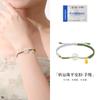 Pulsera de Plata de Ley S925 de Paz y Prosperidad para Mujer con Carácter de Fortuna, Pulsera de Jade Blanco, Joyería al por Mayor de Nuevo Estilo Chino