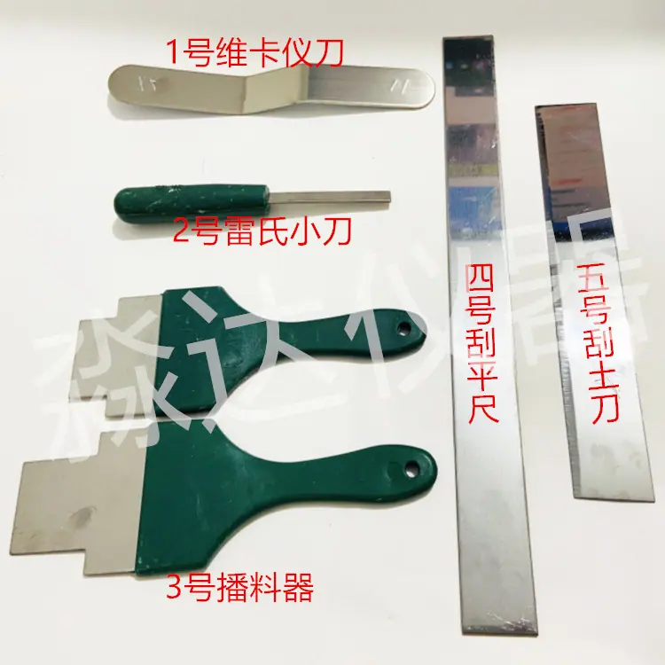 2_副本_副本