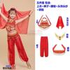 Viaje al Oeste, disfraz de conejo de jade, cosplay, hada femenina, danza india, danza del vientre, disfraz de actuación infantil, Tianzhu Girl