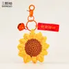 El Nuevo Llavero de Girasol, Imprescindible para Aprobar Todos los Exámenes, Ganó el Primer Premio en la Competencia de Colgantes para Mochilas Escolares, y Es un Regalo de Graduación para Estudiantes