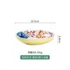 Prato Europeu e Americano de Cerâmica para Comida Ocidental Estilo Mediterrâneo Prato para Bife e Sopa Prato Fundo Doméstico Cor Sob Esmalte Prato para Salada de Frutas