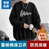 Moletom ins transfronteiriço para homens, marca da moda primavera e outono ins gola redonda com forro de fleece estilo Hong Kong oversized solto