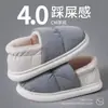 Pantuflas Impermeables de Algodón con Pluma para Mujer Invierno Interior Hogar Suela Gruesa Antideslizantes Cubre Dedos con Felpa Cálida Pantuflas de Algodón Uso Exterior Otoño Invierno