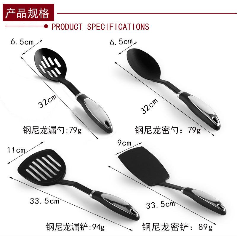 不锈钢尼龙厨具-详情_02.jpg