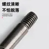 Tornillo Tuerca Rueda Excéntrica Conector Invisible Cuatro en Uno Combinación de Fijación Panel de Gabinete Armario Herrajes para Muebles