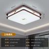 Nueva lámpara de techo LED rectangular china para sala de estar, lámparas de estilo chino retro, lámpara para comedor, estudio, dormitorio y habitación.