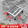 Suporte Elevado de Aço Inoxidável Prateleira de Armazenamento de Chão Base de Suporte de Carga para Armazém Prateleira de Suporte para Panela de Sopa Vaso de Flores