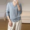 Cardigan de Punto 100% Lana Estilo Nuevo Primavera 2026 para Mujer, Suéter Holgado de Cuello en V, Abrigo Delgado de Manga Larga Color Sólido con Cuello en Forma de Corazón