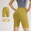 Shorts de Yoga Peach-Lift de Cintura Alta para Mulheres, Shorts de Fitness, Justos ao Corpo, Secagem Rápida, Emagrecimento e Modelagem das Pernas