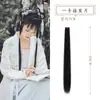 Pieza de Peluca Antiguo Hanfu Pieza de Extensión de Cabello Barba de Maíz Pieza de Fila de Cabello de Ropa Antigua Pieza de Cabello Largo Liso Peluca