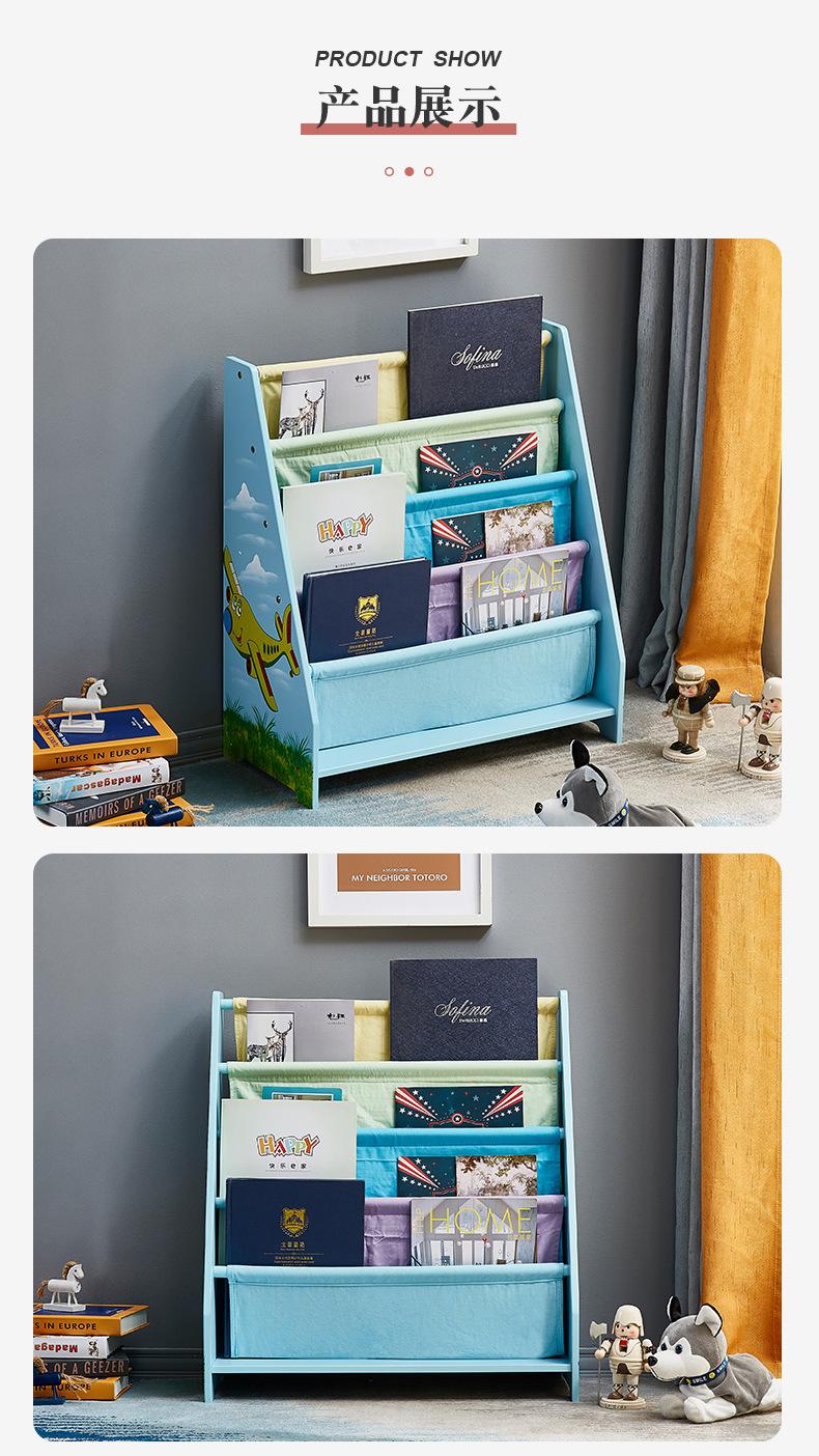 实木收纳柜储物柜