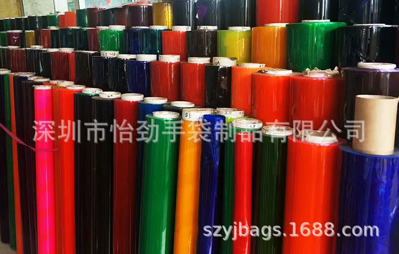 可选择材料(部份)