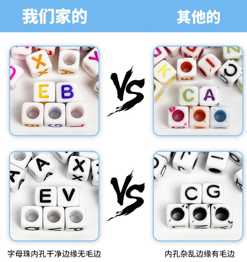 大10格普通款_01