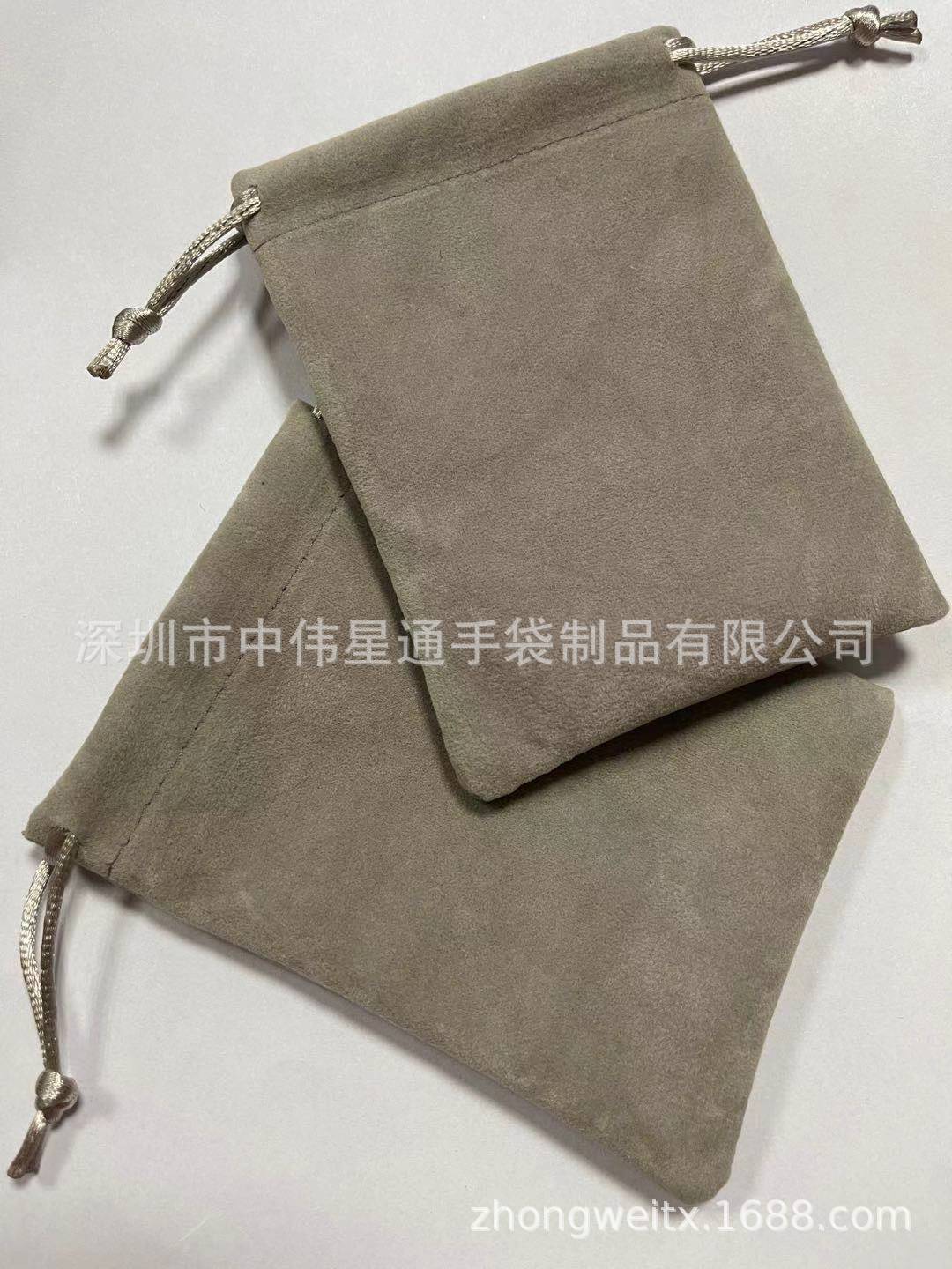 微信图片_20210409193010