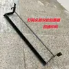 Máquina de impressão offset 47 raspador de tinta rolo de tinta lavador tanque de lavagem de tinta pequena máquina de impressão acessórios de Shandong vários rolos de tinta 6-aberto 4-aberto