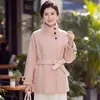 2026 Moda Transfronteriza Otoño/Invierno Elegante Abrigo Entallado Estilo Chino con Solapa para Personas de Mediana Edad y Mayores, Talla Grande, Cálido, Rejuvenecedor y Versátil
