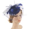 Tocado de Malla Retro Popular de Amazon para Novias Diadema de Moda Europea y Americana Velo Sombrero de Copa Tocado de Plumas Horquilla