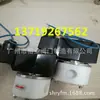 Plástico Químico Anti-corrosión Resistente a Ácidos y Álcalis King Teflon Teflon Ptfe Válvula Solenoide Química