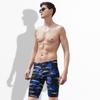 Promoção Especial de Liquidação em Bermudas de Natação Masculinas, Shorts de Natação Five-Point Justos, Bermudas de Praia Respiráveis