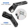 Adequado para SHIMANO GOPRO elevação do assento pendurado inferior luz traseira prateleira quadro de extensão câmera esportiva suporte de almofada