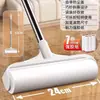 Rodillo Quitapelusas de Mango Largo para Limpiar Cabello, Suelo y Ropa de Cama, con Papel Adhesivo Reemplazable