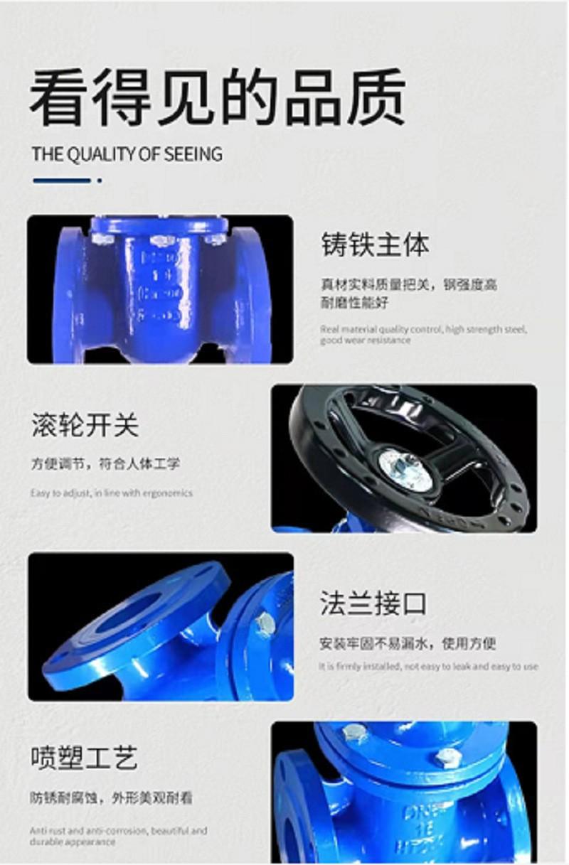 埃美柯暗杆闸阀