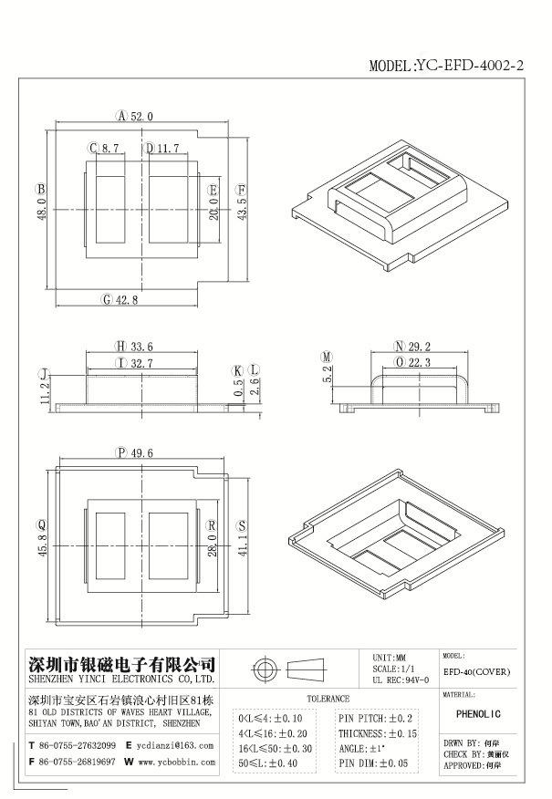 YC-EFD-4002-2_看图王