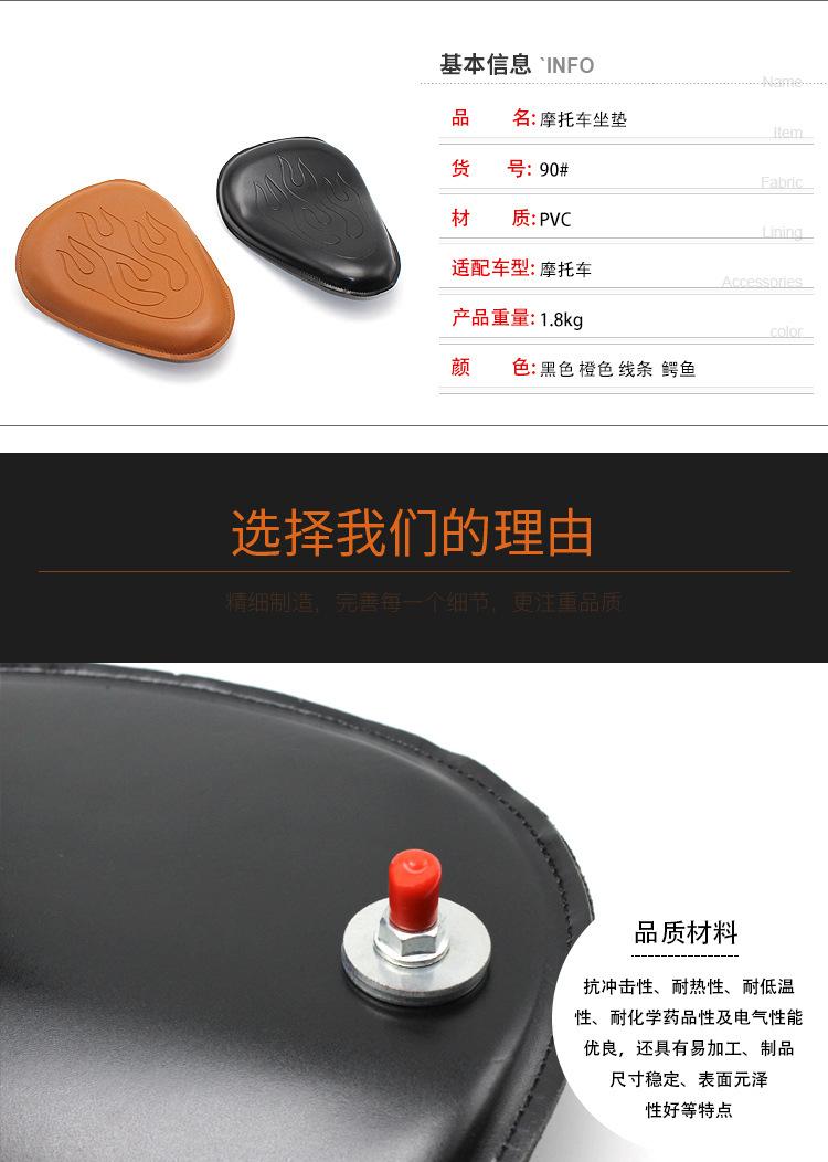 详情页_06