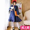 Qiqi Doraemon Vestido de Cosplay Pequeña Bruja Disfraz de Halloween Disfraz de Actuación Vestido de Bruja Cos