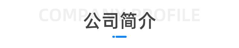 未标题-1_12