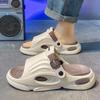 Zapatillas de Verano para Hombre 2024, Suelas Gruesas, Zapatillas Antideslizantes, Uso Interior y Exterior, Sandalias Casuales de Playa para Hombre