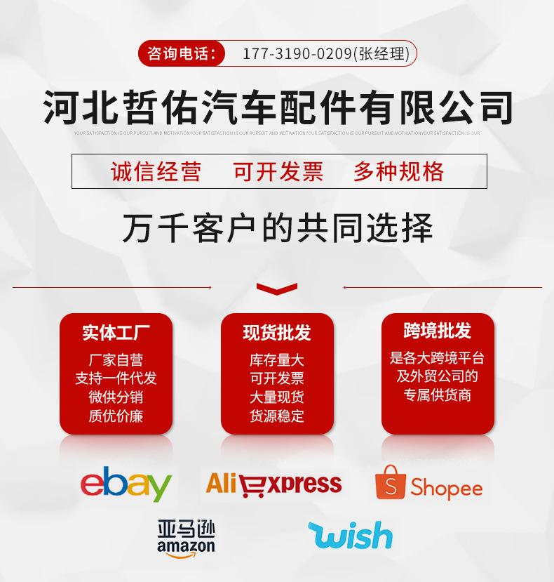 企业微信截图_16250515647385