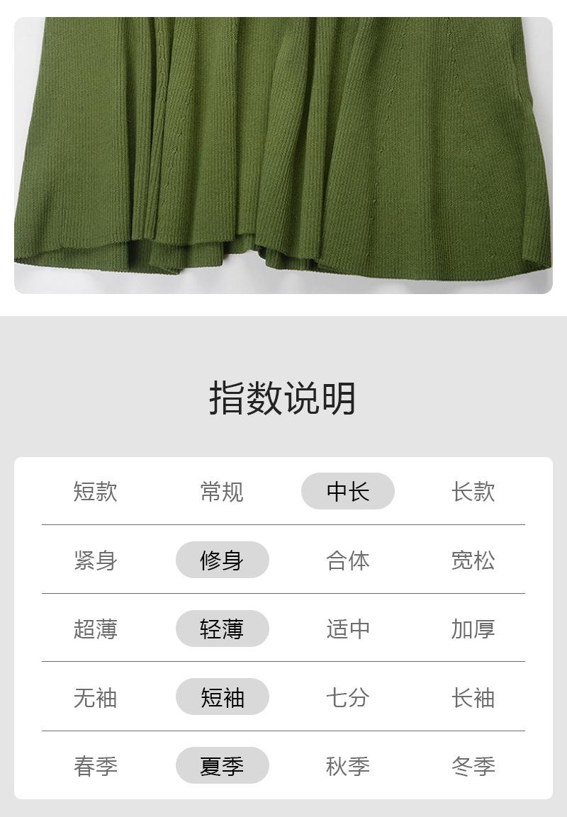 详情-小米有品1-短袖连衣裙_13.jpg