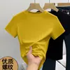 Blusa Feminina para o Dia a Dia Inspirada em Design Coreano Cor Sólida Slim-Fit Simples Elegante Manga Curta Respirável Canelada Moda de Alto Padrão
