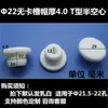 Tapón anticolisión de silicona resistente a altas temperaturas, tapón de goma, absorción de impactos, tapón a prueba de polvo, alta elasticidad, tapón de orificio, pie cónico