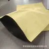 Rollo de tela no tejida color verde militar, sellado por tres lados, bolsa tridimensional, especializado para industrias especiales, fácil de rasgar