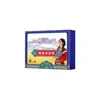 Parche Secreto de Xizang para Aliviar la Humedad, Parche de Moxibustión, Parche de Ajenjo, Parche Calentador de Moxibustión, Parche Penetrante, Parche para Aliviar la Humedad, Parche para el Ombligo. En stock, al por mayor