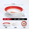 Big Four Xi Chongqing barraca velha panela quente utensílios de mesa 369 mesmo Tan Sanniang carne fresca cortada self-service prato panela quente