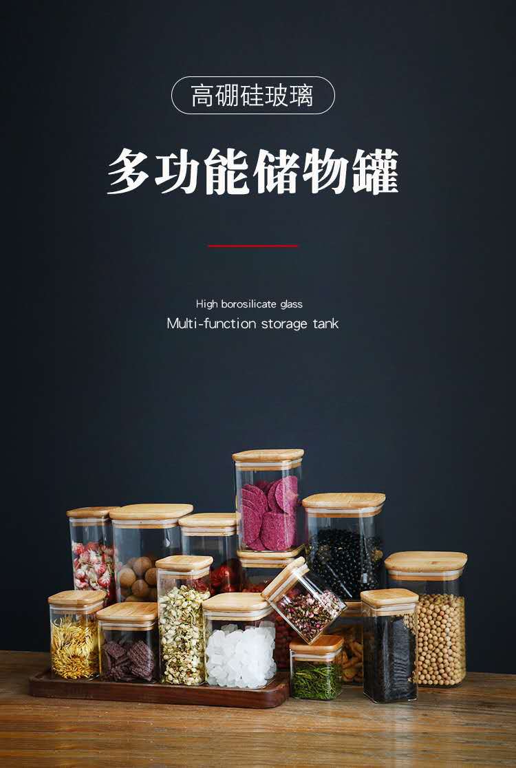 微信图片_20200917104634.jpg