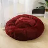 Casa para Perro Donut Relleno Nido de Invierno para Mascotas Nido de Gato Cálido Suministros para Mascotas Cama para Perro Cama para Mascotas Esterilla para Mascotas