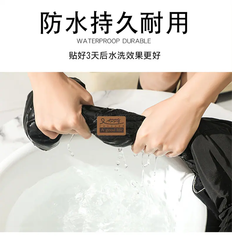 布贴详情_07.jpg