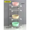 Estante de Almacenamiento para Lavabo Estante de Almacenamiento para Baño de Pie Hogareño Baño Inodoro Estante de Lavabo Multicapa de Acero Inoxidable Impermeable