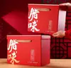 Caixa de Presente de Ano Novo, Caixa Vazia de Luxo, Carne Curada e Nozes Estilo Chinês, Caixa de Presente Ondulada Dourada para Levar na Mão, Modelo Novo, Embalagem Especial do Ano do Cavalo