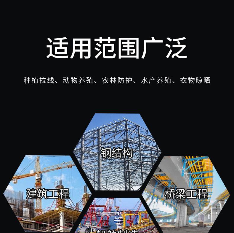 详情_11.jpg