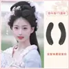 Peluca Hanfu una pieza estilo perezoso disfraz antiguo bolsa de pelo acolchada accesorios para el cabello estilo antiguo moño tocado cobertura media para la cabeza forma de peinado recogido