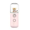 Boneca Coelho Instrumento Hidratante com Spray Facial Umidificador de Rosto Instrumento de Beleza Portátil Vaporizador de Spray Frio Facial Instrumento de Inalação de Oxigênio Hidratante