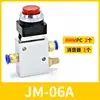 Válvula Mecánica Válvula de Aire Manual Interruptor Neumático de Dos Posiciones y Tres Vías Control de Aire por Botón JM-05/06A/07 Carrera de Botón Válvula de Control Direccional